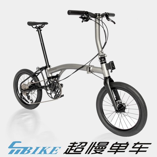Freno disco bici pieghevole - bici,