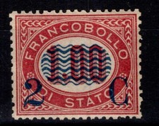 REGNO 1878 FRANCOBOLLI DI SERVIZIO ONDULINE 2 C. SU 1 LIRA N.33 G.O MH*