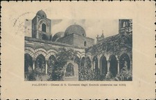 Ch664 cartolina taormina - cartolina,