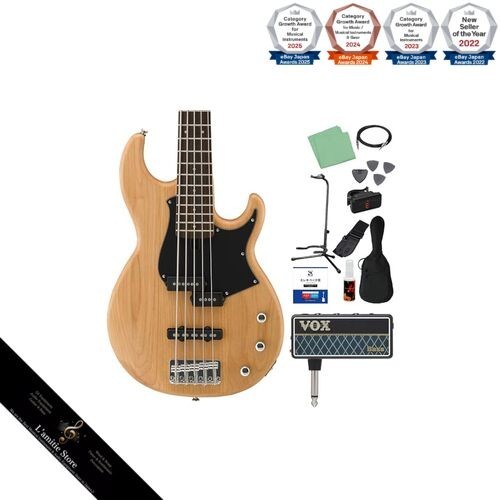 Yamaha bb235 yns - set, pezzi