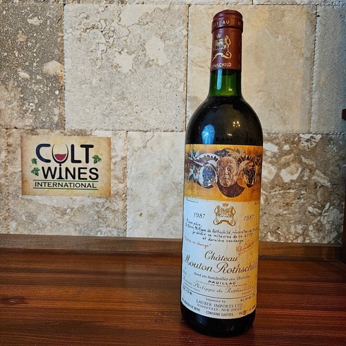 1987 chateau mouton rothschild - chateau,