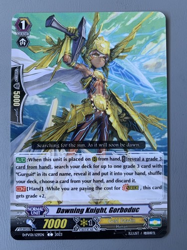 Cardfight vanguard dawning - cardfight,