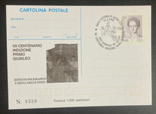 2000 CISTERNA LATINA