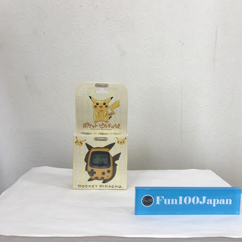 Pokemon pocket pikachu mpg - pocket,
