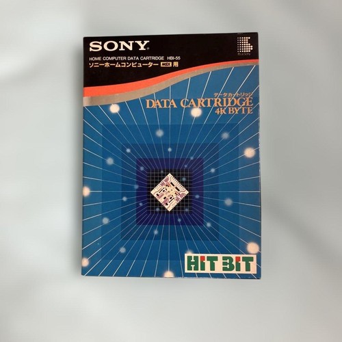 Sony msx hbi cartuccia - hbi-55, dati