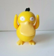 MCDONALD'S HAPPY MEAL 2016