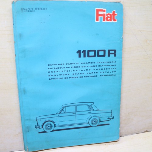 Fiat 1100r carrozzeria elenco - 1100r,