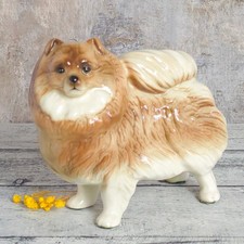 Vintage Coopercraft Pomeranian
