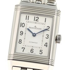JAEGER-LECOULTRE Reverso