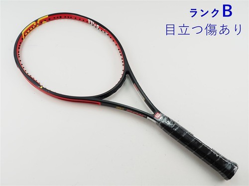 Racchetta tennis usata - da,