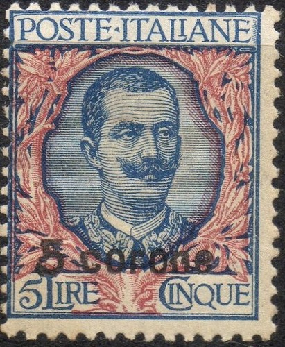 Italia dalmazia 1921 1922 7 - -,