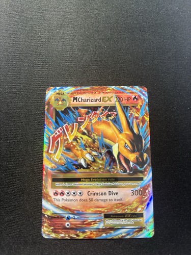 Mega charizard 108 holo - 13/108,