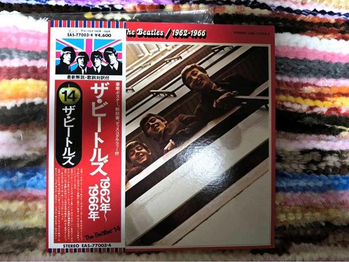 The beatles 1962 1966 japan - the,