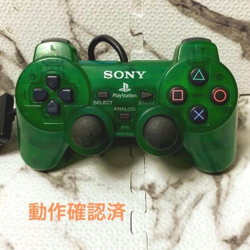 Sony playstation ps2 dualshock - sony,