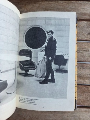 1982 soviet book dialogue - soviet, on