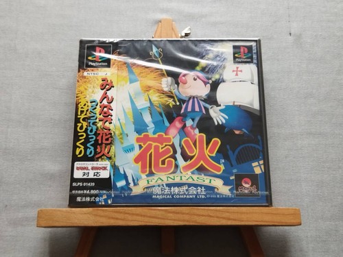 Hanabi fantastic playstation - fantastic,