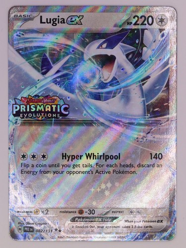 Esclusiva lugia 082 131 - ue, ex