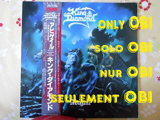 King diamond abigail japan - japan, (