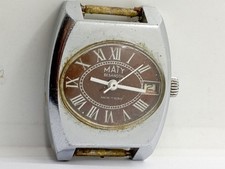 Vintage Maty Besancon Ancre 17 Rubis Cal. CRC 960 funzionante molto bene 