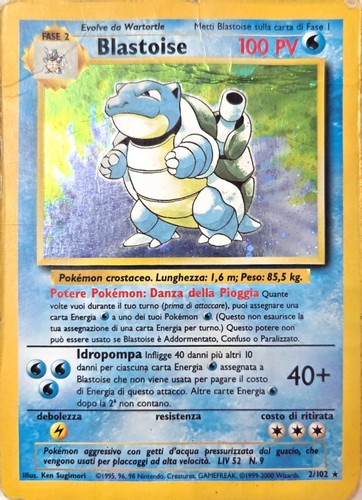 Wizards the coast blastoise - wizards,