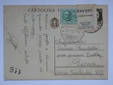 FRANCOBOLLO ESPRESSO 1940