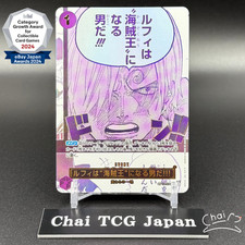 Rufy è l'uomo che diventerà