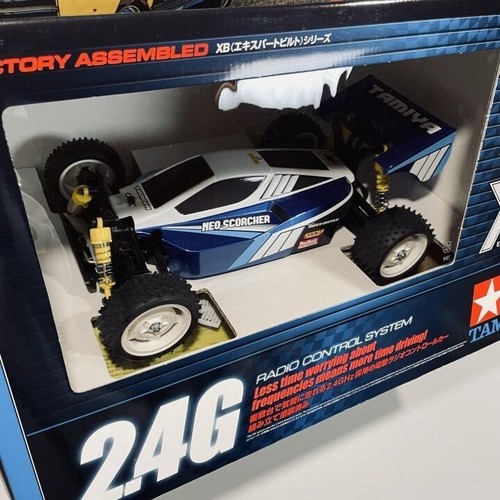 Tamiya series no 167 - tamiya, 1/10