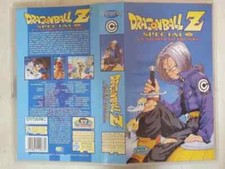VHS USED ANIME DRAGONBALL Z
