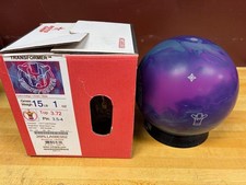 Roto Grip Transformer palla da