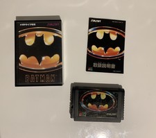Batman - SEGA MEGA DRIVE JAP Originale È Completo 