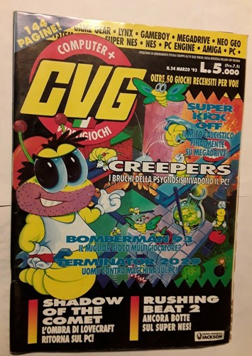 Computer videogame cvg 24 - computer+videogame, n.24