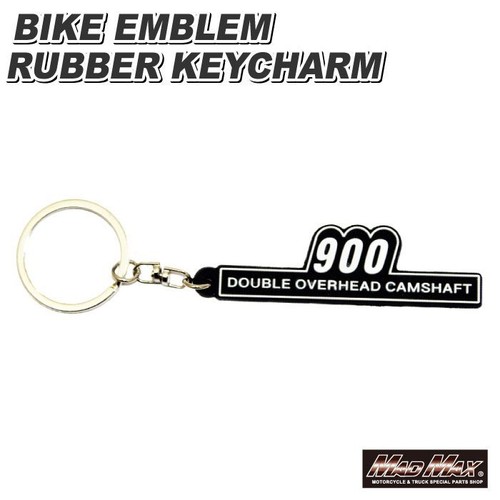 Kawasaki 900 silicone - 900,