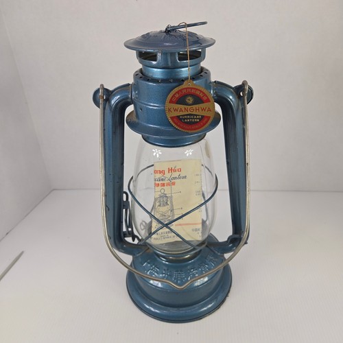 Vintage kwang hwa hurricane - kwang,