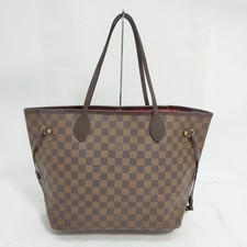 Borsa Louis Vuitton LV mai