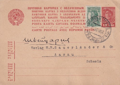 Russia unione sovietica p - unione,
