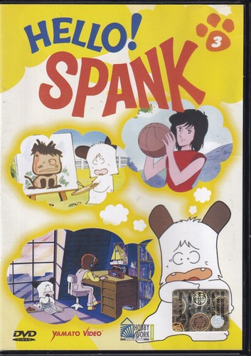 Hello spank vol dvd - spank, +