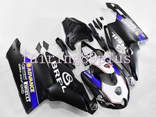 Matte Black White BREIL ABS