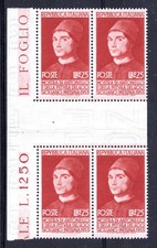 Antonello da Messina blocco di quattro con interspazio