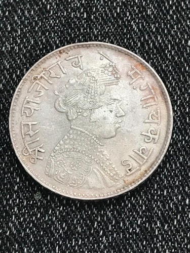 Plata rupia india - rupia,