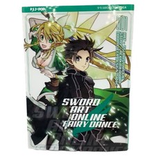 SWORD ART ONLINE FAIRY DANCE