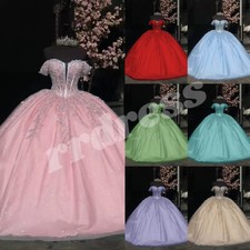 Custom Color Quinceanera