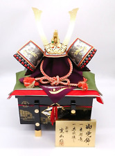 Bambola giapponese Gogatsu Ningyo vintage SAMURAI KABUTO YOROI casco armatura OTA004