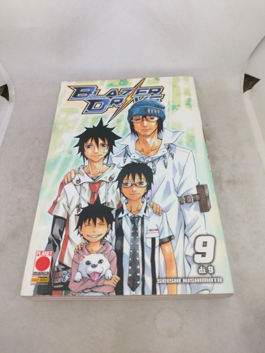 Manga blazer drive - manga,