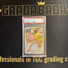 Chansey Psa 9 Ita