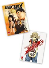 FM- JUMBO MAX N.1 + GUITAR SHOP ROSIE N.1 + CARTOLINA - BUNDLE BLISTERATO - PLAN