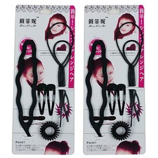 2 Set Capelli Styling