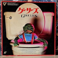 Laserdisc LD GHOULIES 1985