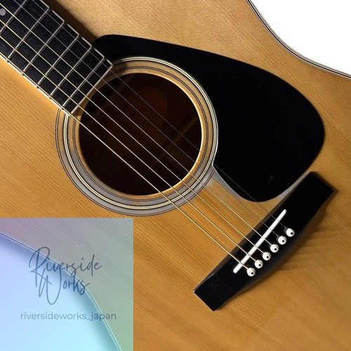 Livello scorte morte - !, yamaha