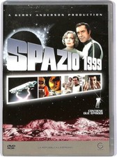 Spazio 1999 dvd - -, 1