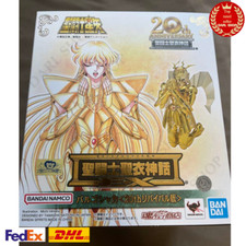 Saint Seiya Saint Cloth Myth